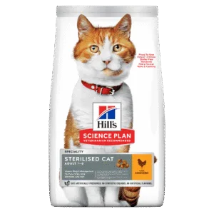 IAMS ProActive Health Healthy Aging